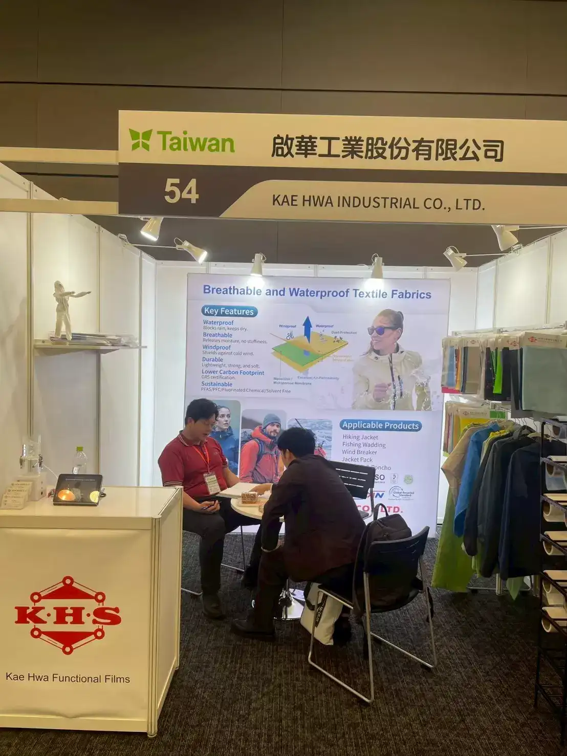 ALBUM_2025 Pantextile Tokyo